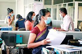 ரூ. 20,000 சம்பள உயர்வு கோரும் அரச ஊழியர்கள்..! ரூ. 20,000 சம்பள உயர்வு கோரும் அரச ஊழியர்கள்..!