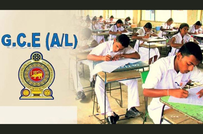 A/L பரீட்சைக்கான திகதி எதிர்வரும் சில தினங்களில் பரீட்சைகள் ஆணையாளர் நாயகத்தினால் அறிவிக்கப்படும்..!