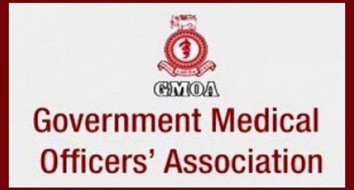 அடுத்த இரண்டு வாரங்களில் பல மருத்துவமனைகள், மருந்தகங்கள் மூடப்படும் – அரசாங்க மருத்துவ அதிகாரிகள் சங்கம்..! அடுத்த இரண்டு வாரங்களில் பல மருத்துவமனைகள், மருந்தகங்கள் மூடப்படும் – அரசாங்க மருத்துவ அதிகாரிகள் சங்கம்..!
