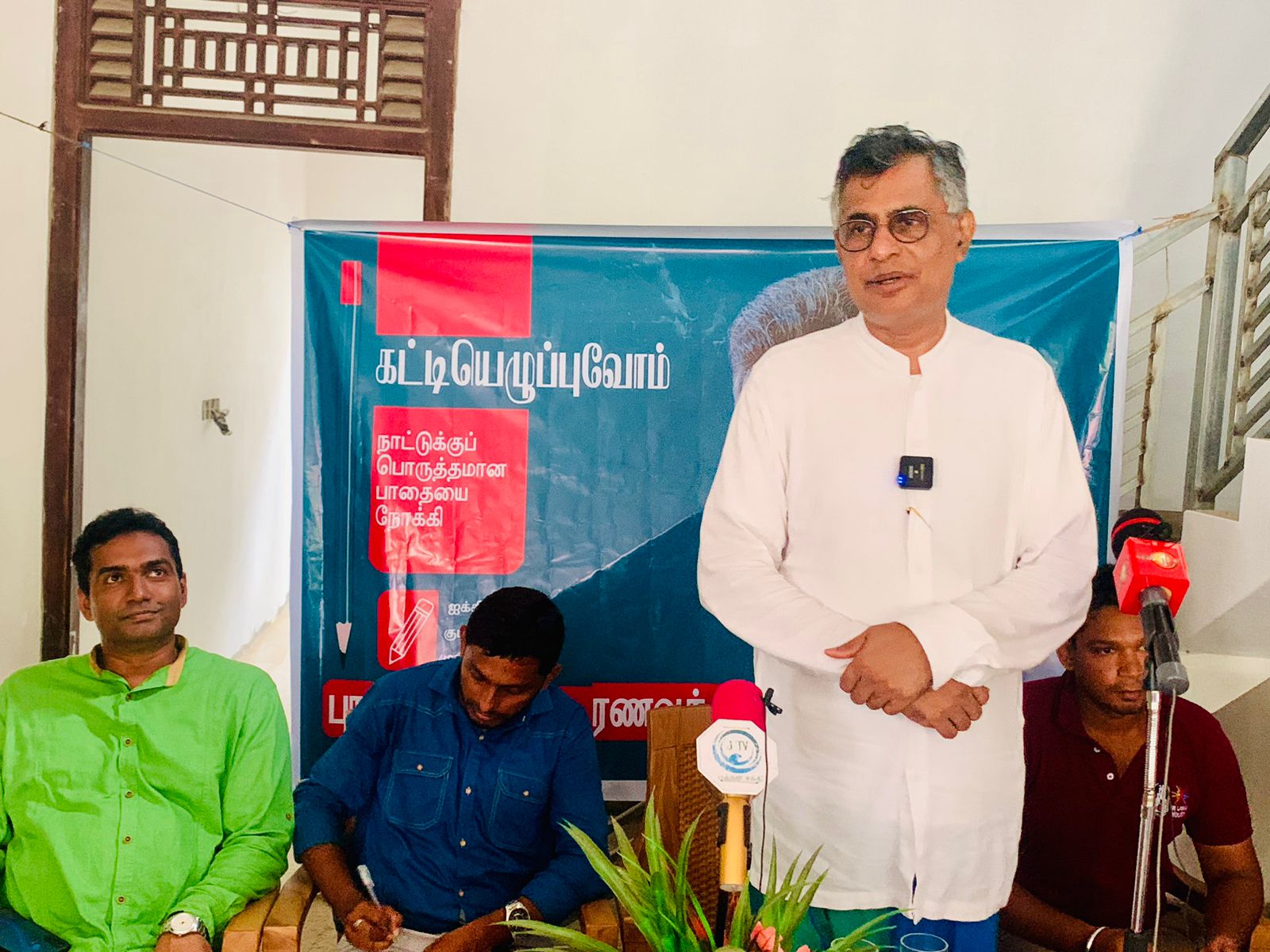 சம்பளம் கொடுப்பதற்கு அரசாங்கத்திடம் பணம் கிடையாது – சம்மாந்துறையில் பாராளுமன்ற உறுப்பினர் சம்பிக்க ரணவக்க தெரிவிப்பு..! சம்பளம் கொடுப்பதற்கு அரசாங்கத்திடம் பணம் கிடையாது – சம்மாந்துறையில் பாராளுமன்ற உறுப்பினர் சம்பிக்க ரணவக்க தெரிவிப்பு..!
