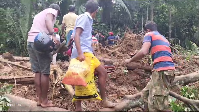 பலாங்கொடை மண்சரிவு – காணாமல் போயுள்ள நால்வரை மீட்கும் பணி ஆரம்பம்..!