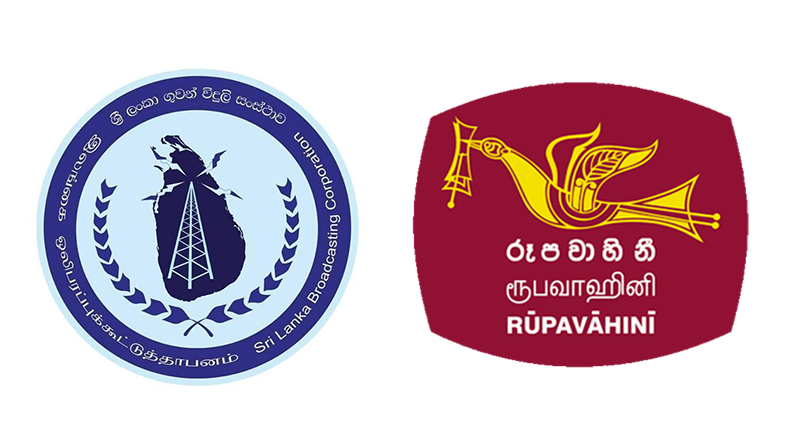 படு மோசமான நஷ்டத்தில் இயங்கும் ரூபவாஹினியும், SLBC யும் – ஊடகத்துறை அமைச்சர் பந்துல குணவர்தன..! படு மோசமான நஷ்டத்தில் இயங்கும் ரூபவாஹினியும், SLBC யும் – ஊடகத்துறை அமைச்சர் பந்துல குணவர்தன..!