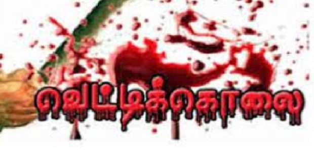 யூடியூப் சேனல் தொடங்கி, மகளை நிர்வாணமாக படமெடுக்க முயற்சித்த கணவனை வெட்டிக்கொன்ற மனைவி..! யூடியூப் சேனல் தொடங்கி, மகளை நிர்வாணமாக படமெடுக்க முயற்சித்த கணவனை வெட்டிக்கொன்ற மனைவி..!