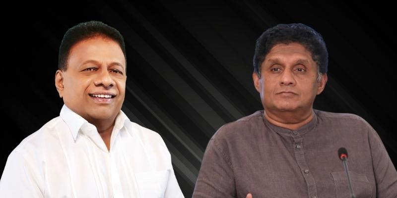 சிக்கலில் சஜித் – டளஸ் கூட்டணி..! சிக்கலில் சஜித் – டளஸ் கூட்டணி..!