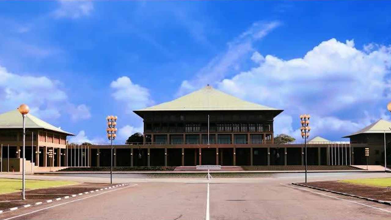 இன்றைய பாராளுமன்ற கூட்டத்தொடர் ஆரம்பம்