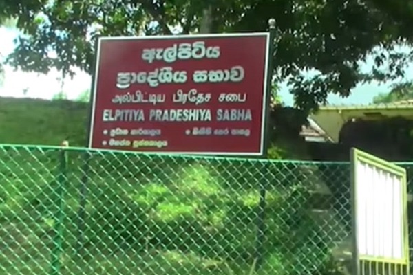 தேசிய மக்கள் சக்தியின் கட்டுப்பாட்டிலுள்ள சபையில் ஊழல்: எழுந்துள்ள முறைப்பாடு