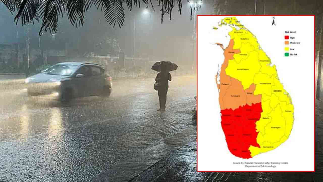 நாட்டின் சில இடங்களில் பலத்த மழைக்கு வாய்ப்பு நாட்டின் சில இடங்களில் பலத்த மழைக்கு வாய்ப்பு