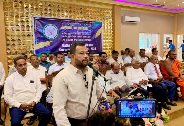 அகில இலங்கை மக்கள் காங்கிரஸ் கட்சியின் உள்ளூராட்சி உறுப்பினர்கள் சத்தியப் பிரமாணம்! அகில இலங்கை மக்கள் காங்கிரஸ் கட்சியின் உள்ளூராட்சி உறுப்பினர்கள் சத்தியப் பிரமாணம்!