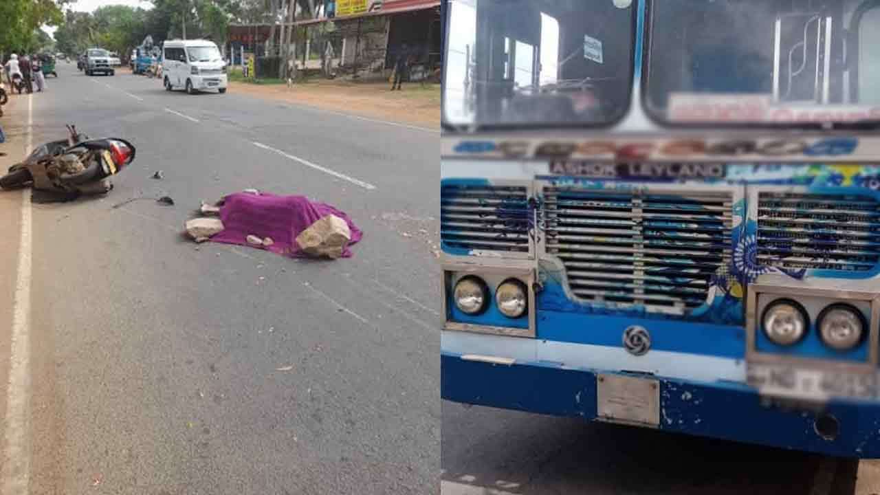 புத்தளம் – கொழும்பு பிரதான வீதியில் விபத்தில் குடும்பஸ்தர் உயிரிழப்பு புத்தளம் – கொழும்பு பிரதான வீதியில் விபத்தில் குடும்பஸ்தர் உயிரிழப்பு